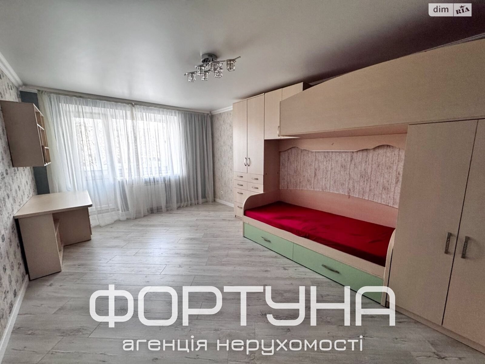 Продажа трехкомнатной квартиры в Полтаве, на ул. Стретенская, район Центр фото 1