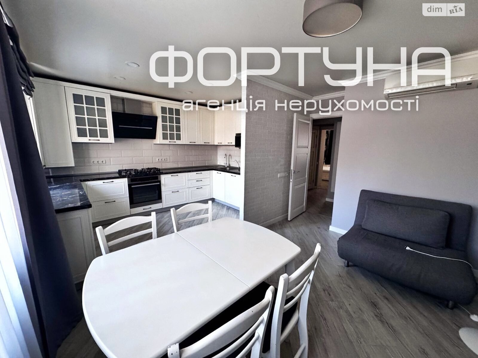 Продажа трехкомнатной квартиры в Полтаве, на ул. Стретенская, район Центр фото 1