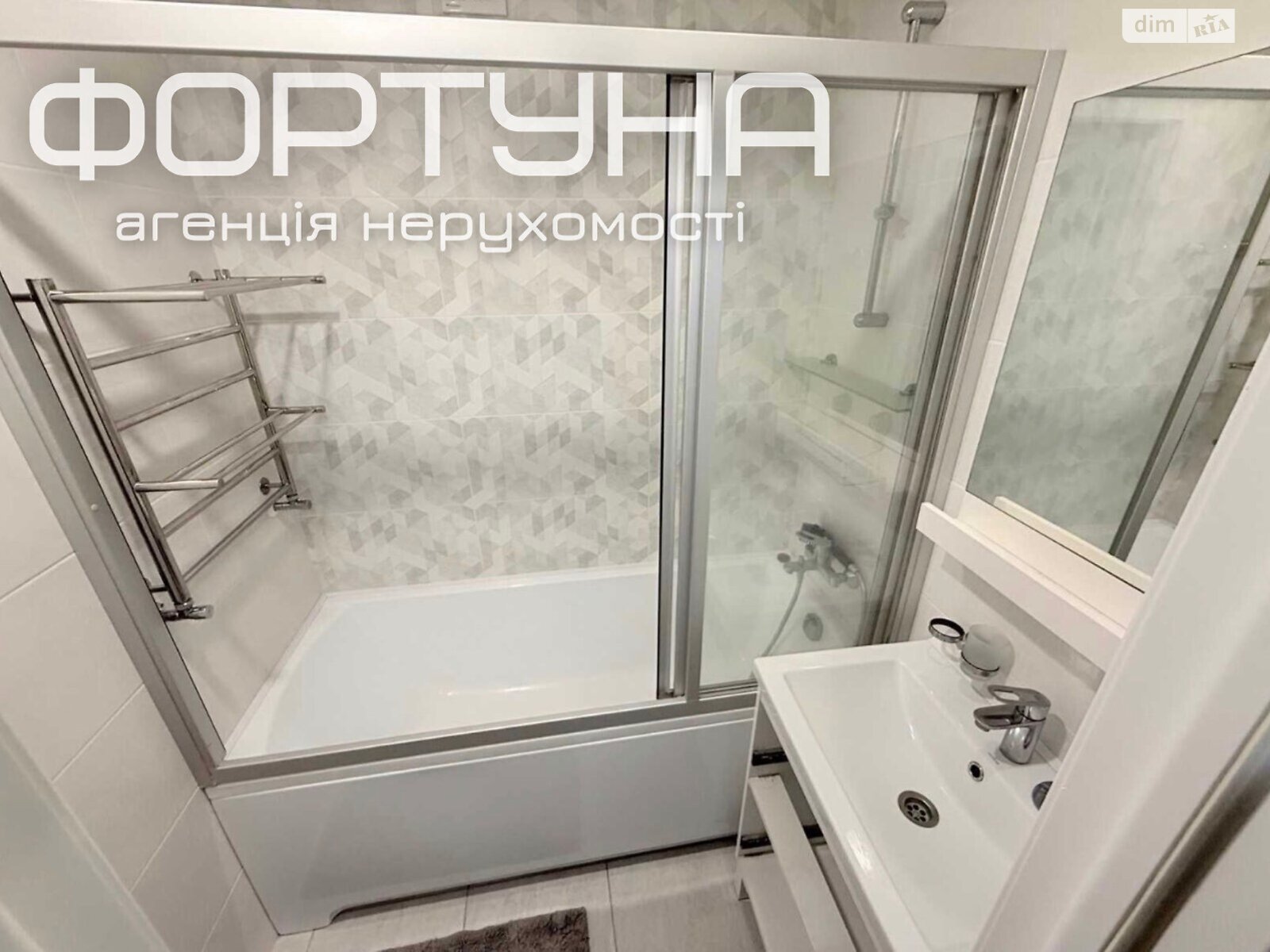 Продажа трехкомнатной квартиры в Полтаве, на ул. Стретенская, район Центр фото 1