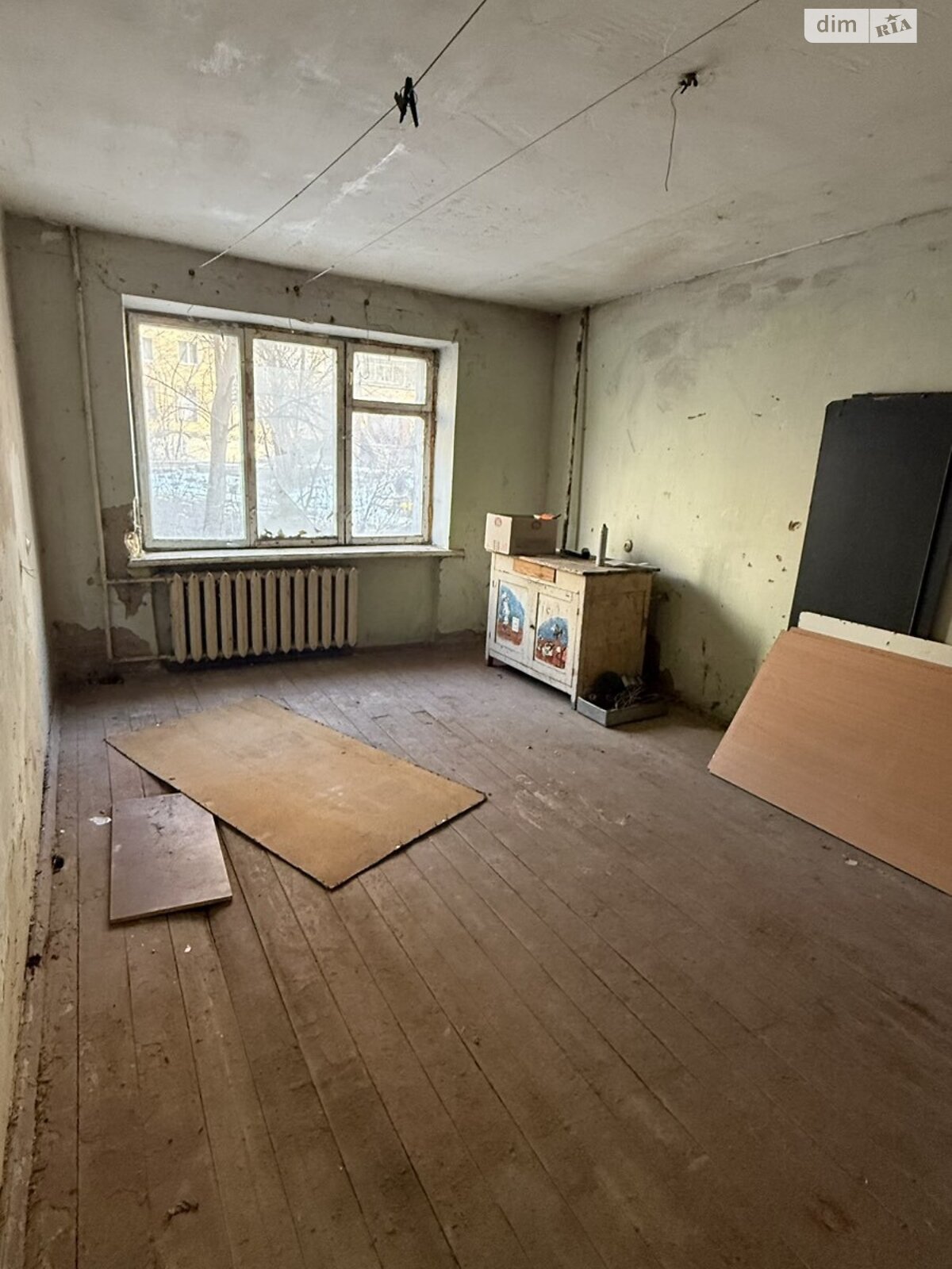 Продажа однокомнатной квартиры в Полтаве, на ул. Украинской Повстанской Армии, район Центр фото 1 Продажа однокомнатной квартиры в Полтаве, на ул. Украинской Повстанской Армии, район Центр фото 1