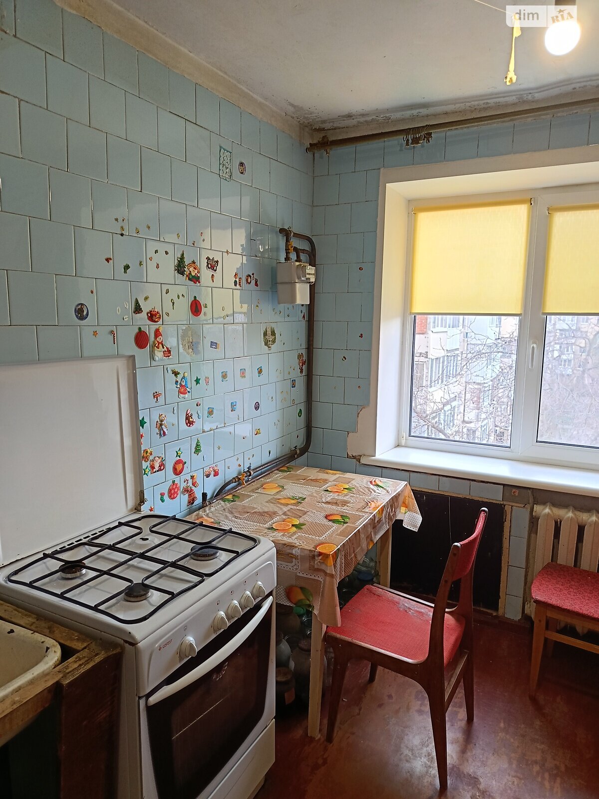 Продажа трехкомнатной квартиры в Полтаве, на ул. Украинской Повстанской Армии, район Центр фото 1 Продажа трехкомнатной квартиры в Полтаве, на ул. Украинской Повстанской Армии, район Центр фото 1