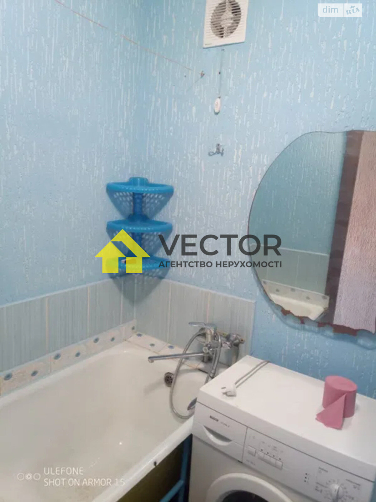Продажа однокомнатной квартиры в Полтаве, на ул. Украинской Повстанской Армии, район Центр фото 1 Продажа однокомнатной квартиры в Полтаве, на ул. Украинской Повстанской Армии, район Центр фото 1