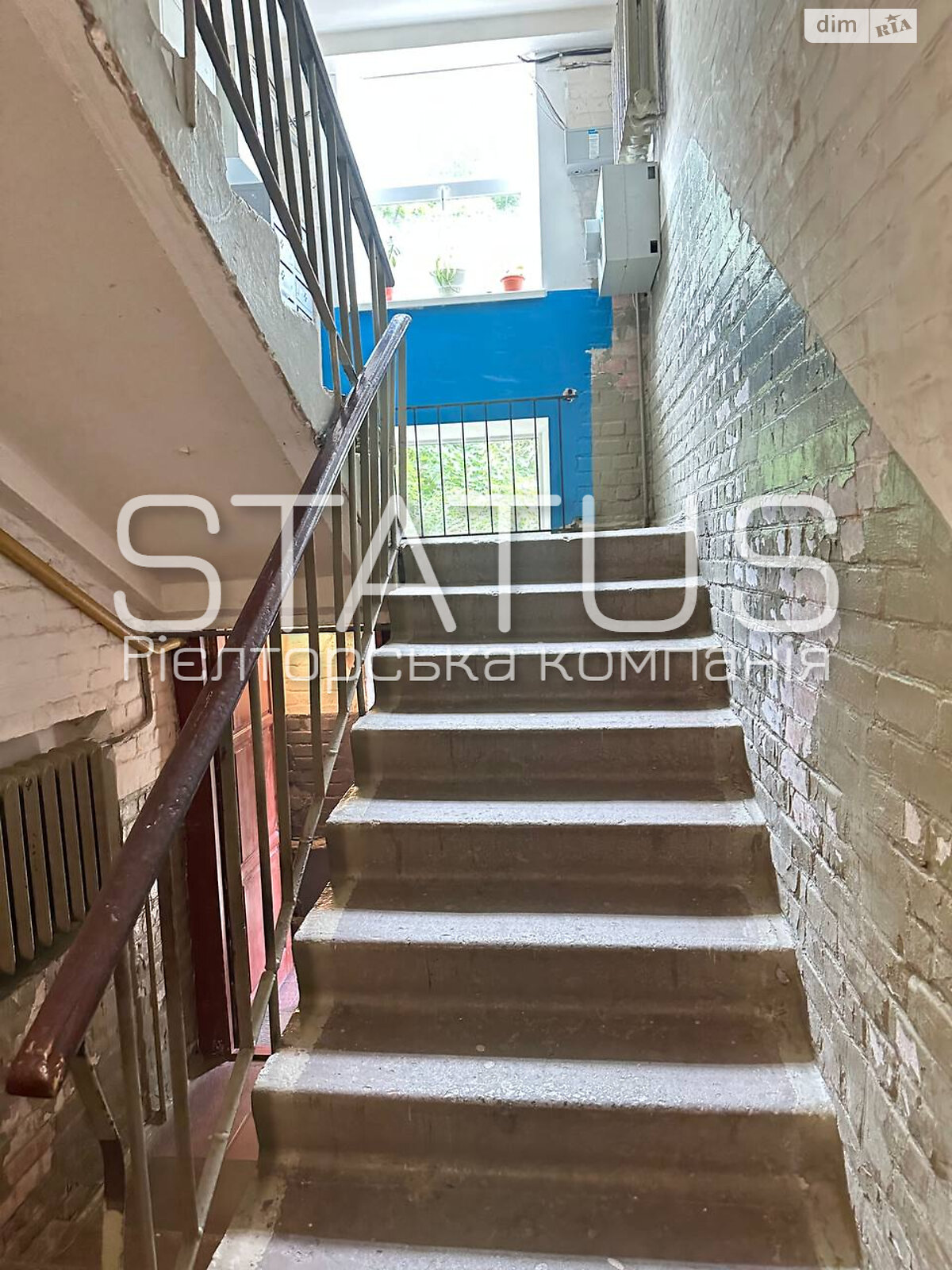 Продажа трехкомнатной квартиры в Полтаве, на ул. Украинской Повстанской Армии, район Центр фото 1