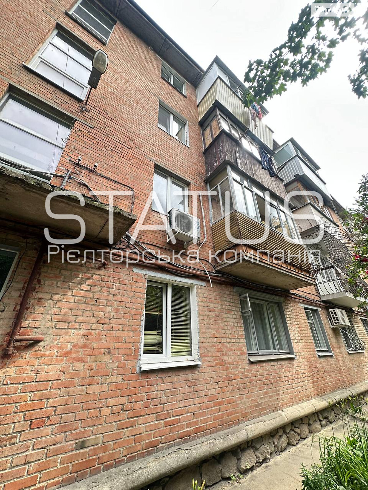 Продажа трехкомнатной квартиры в Полтаве, на ул. Украинской Повстанской Армии, район Центр фото 1