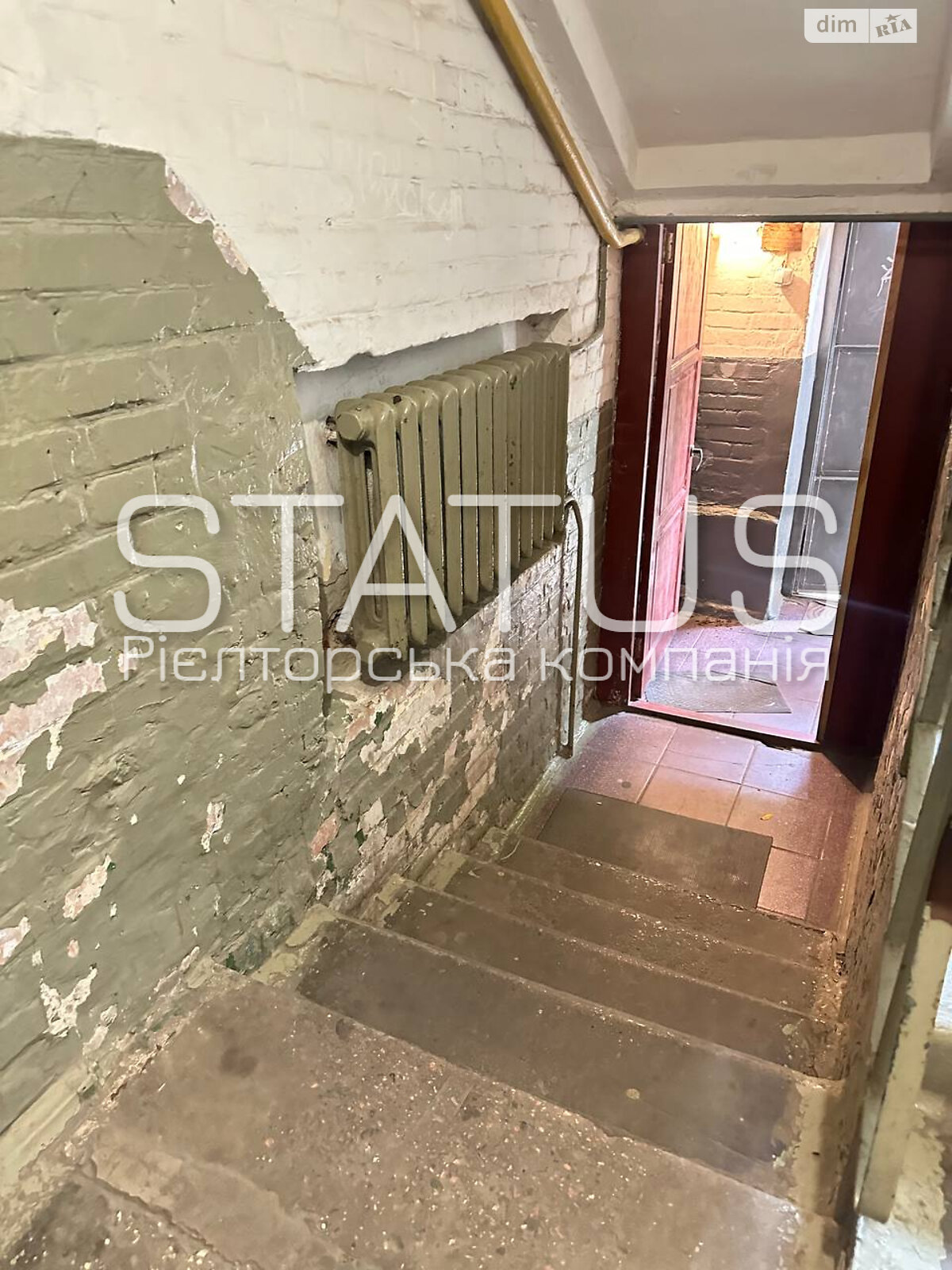 Продажа трехкомнатной квартиры в Полтаве, на ул. Украинской Повстанской Армии, район Центр фото 1