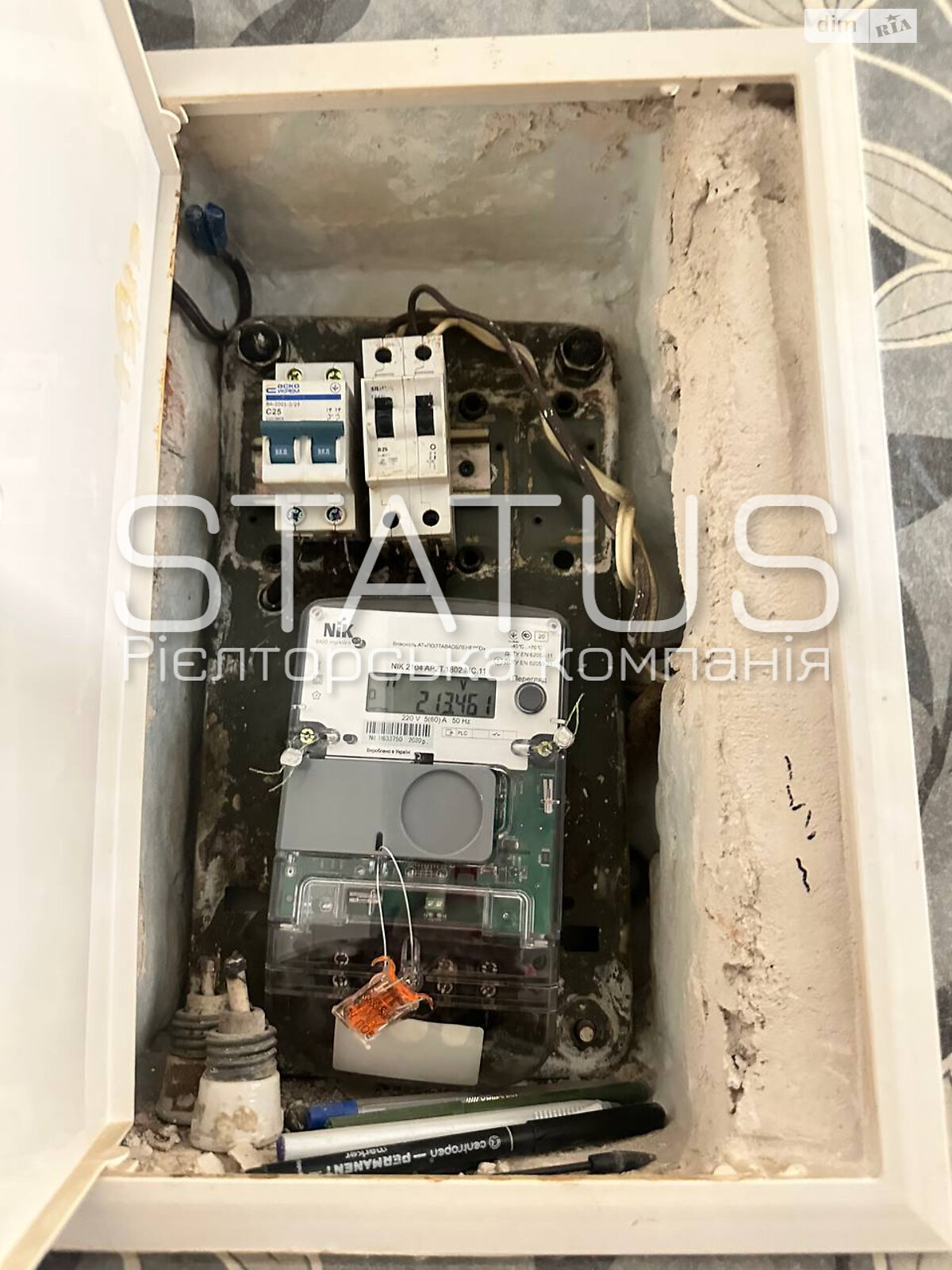 Продажа трехкомнатной квартиры в Полтаве, на ул. Украинской Повстанской Армии, район Центр фото 1