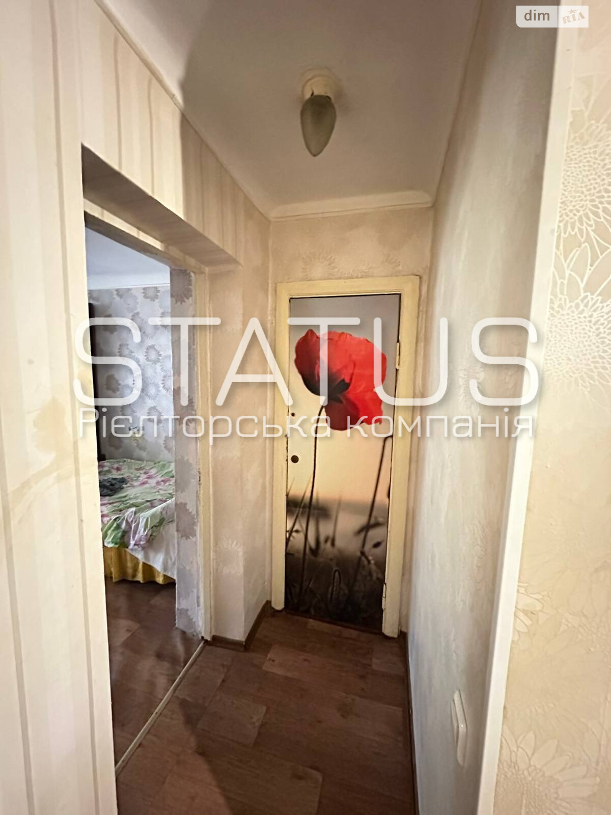 Продажа трехкомнатной квартиры в Полтаве, на ул. Украинской Повстанской Армии, район Центр фото 1