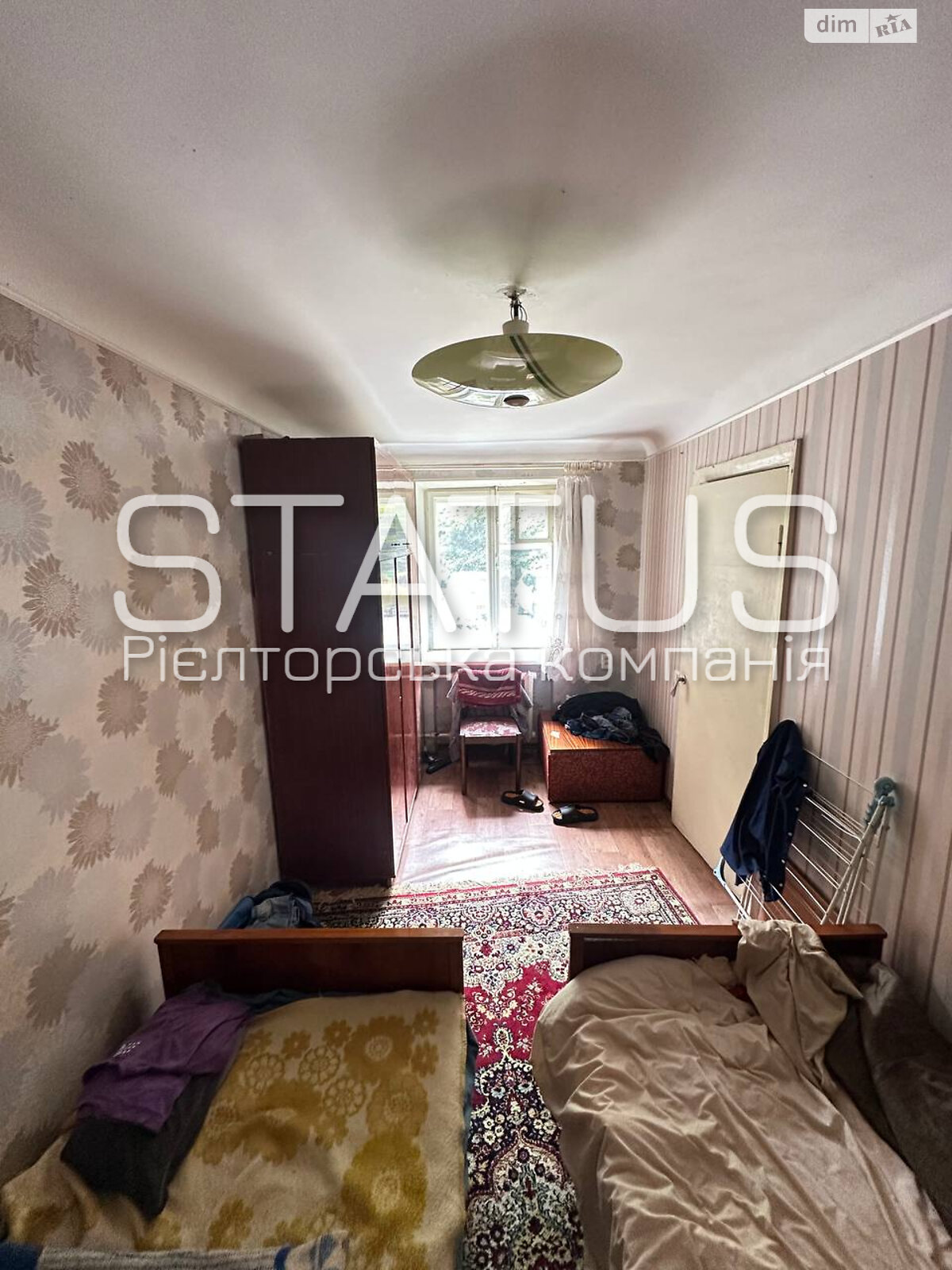 Продажа трехкомнатной квартиры в Полтаве, на ул. Украинской Повстанской Армии, район Центр фото 1