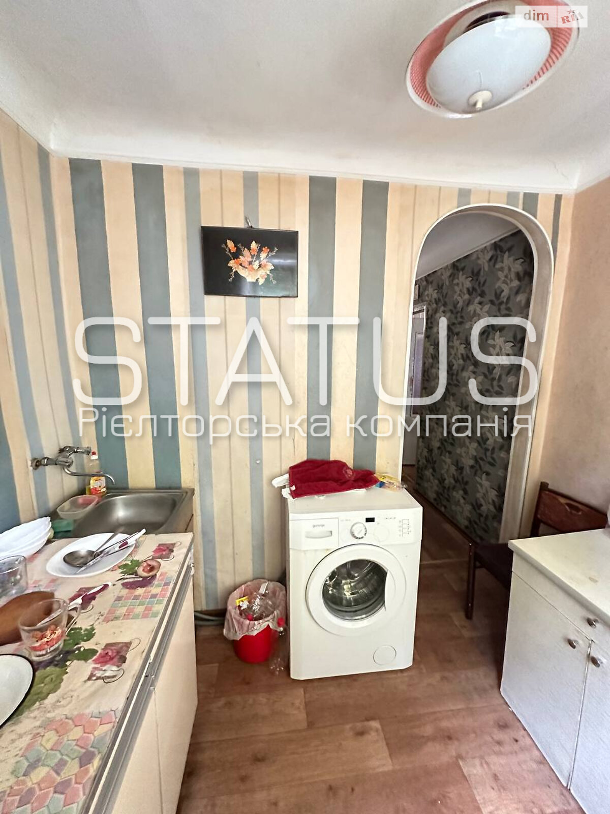 Продажа трехкомнатной квартиры в Полтаве, на ул. Украинской Повстанской Армии, район Центр фото 1