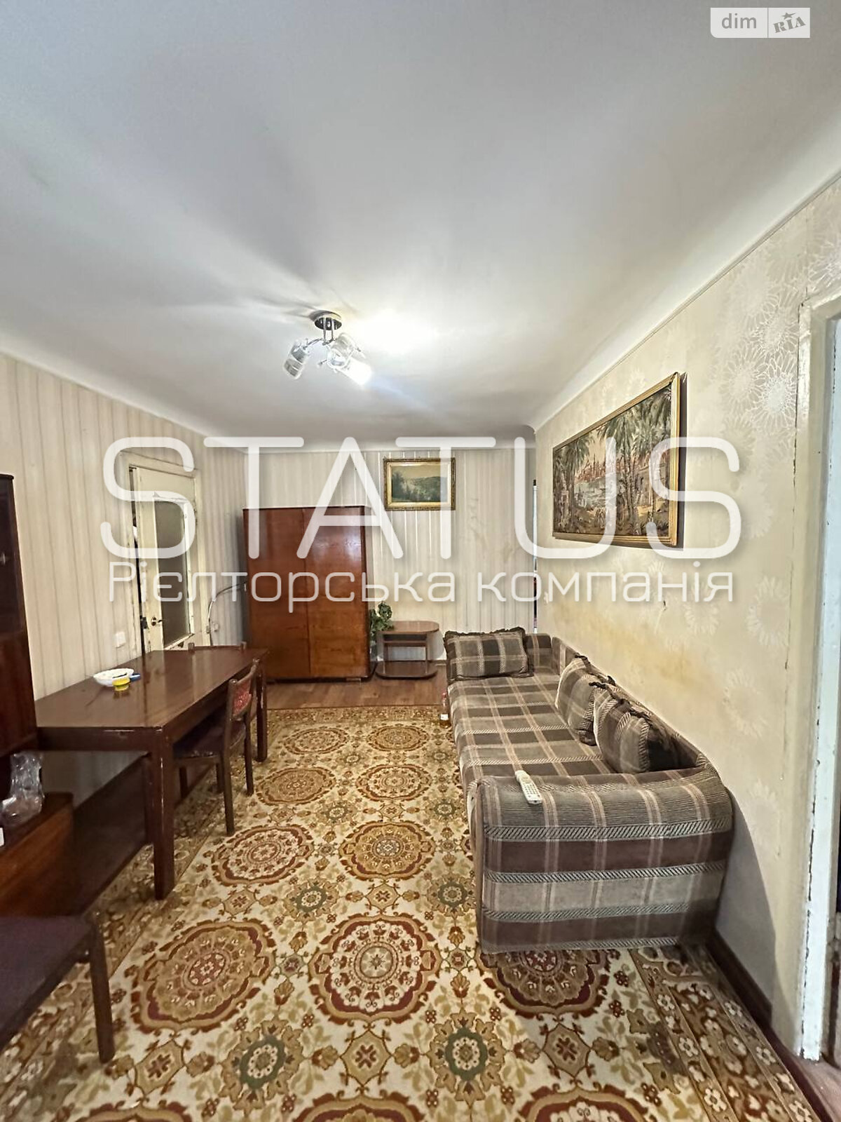 Продажа трехкомнатной квартиры в Полтаве, на ул. Украинской Повстанской Армии, район Центр фото 1