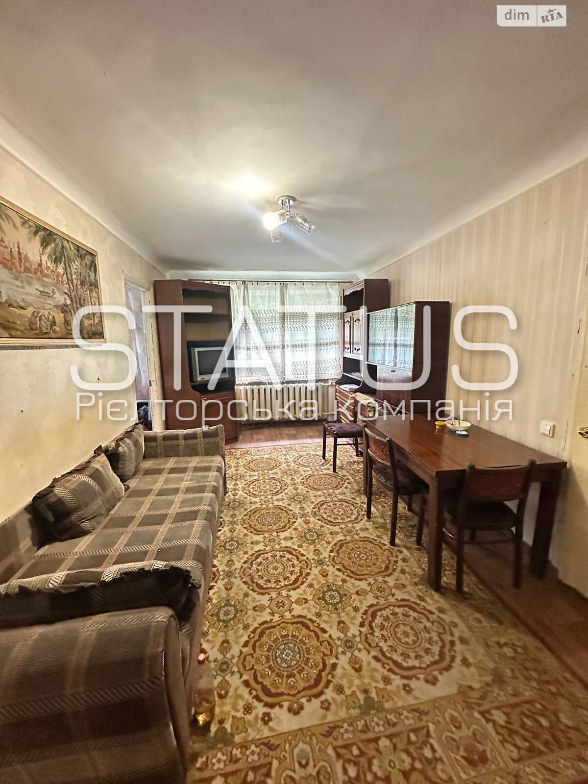 Продажа трехкомнатной квартиры в Полтаве, на ул. Украинской Повстанской Армии, район Центр фото 1