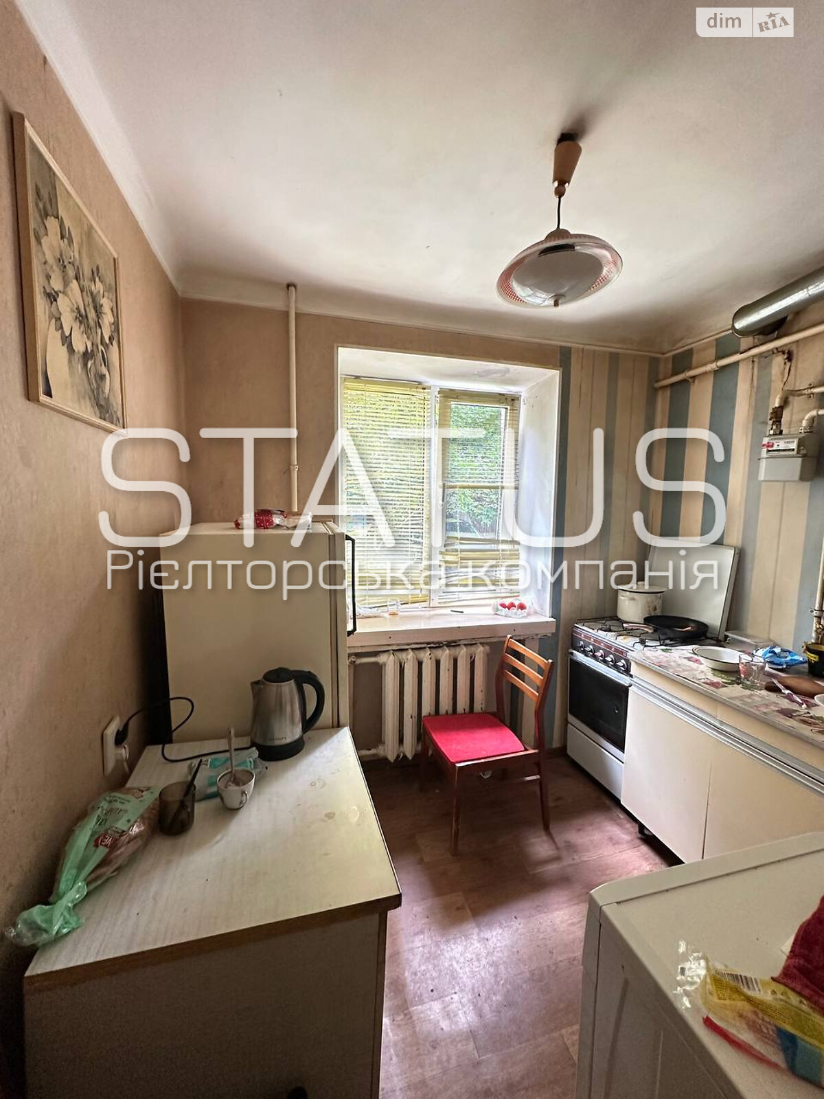 Продажа трехкомнатной квартиры в Полтаве, на ул. Украинской Повстанской Армии, район Центр фото 1