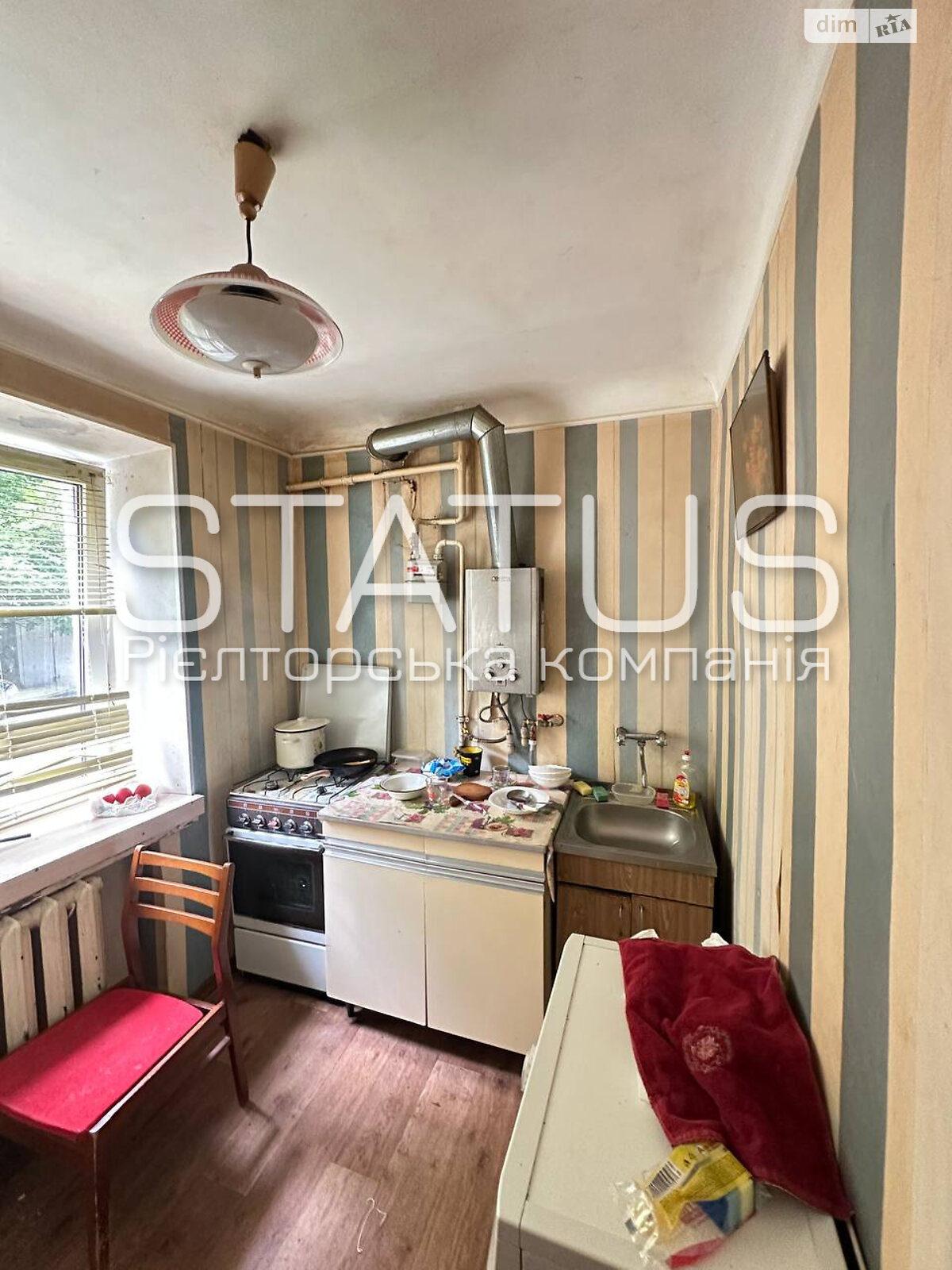 Продажа трехкомнатной квартиры в Полтаве, на ул. Украинской Повстанской Армии, район Центр фото 1