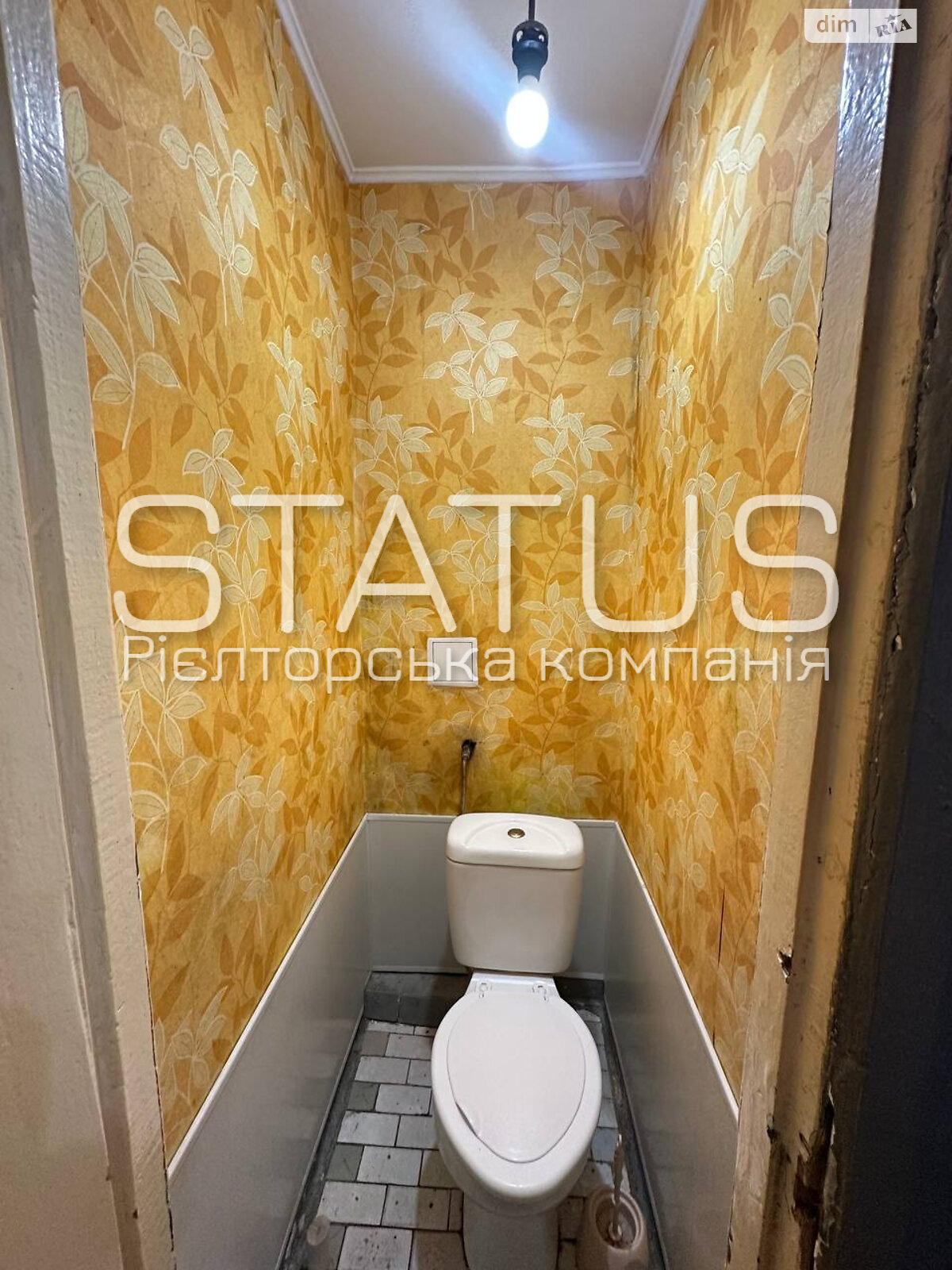 Продажа трехкомнатной квартиры в Полтаве, на ул. Украинской Повстанской Армии, район Центр фото 1