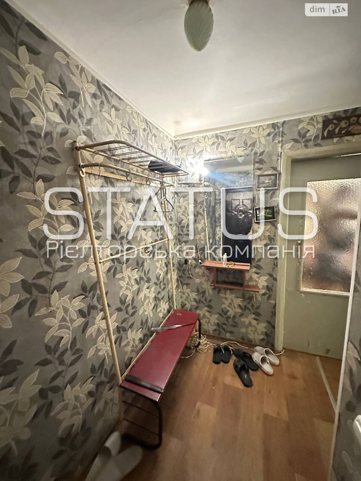 Продажа трехкомнатной квартиры в Полтаве, на ул. Украинской Повстанской Армии, район Центр фото 1