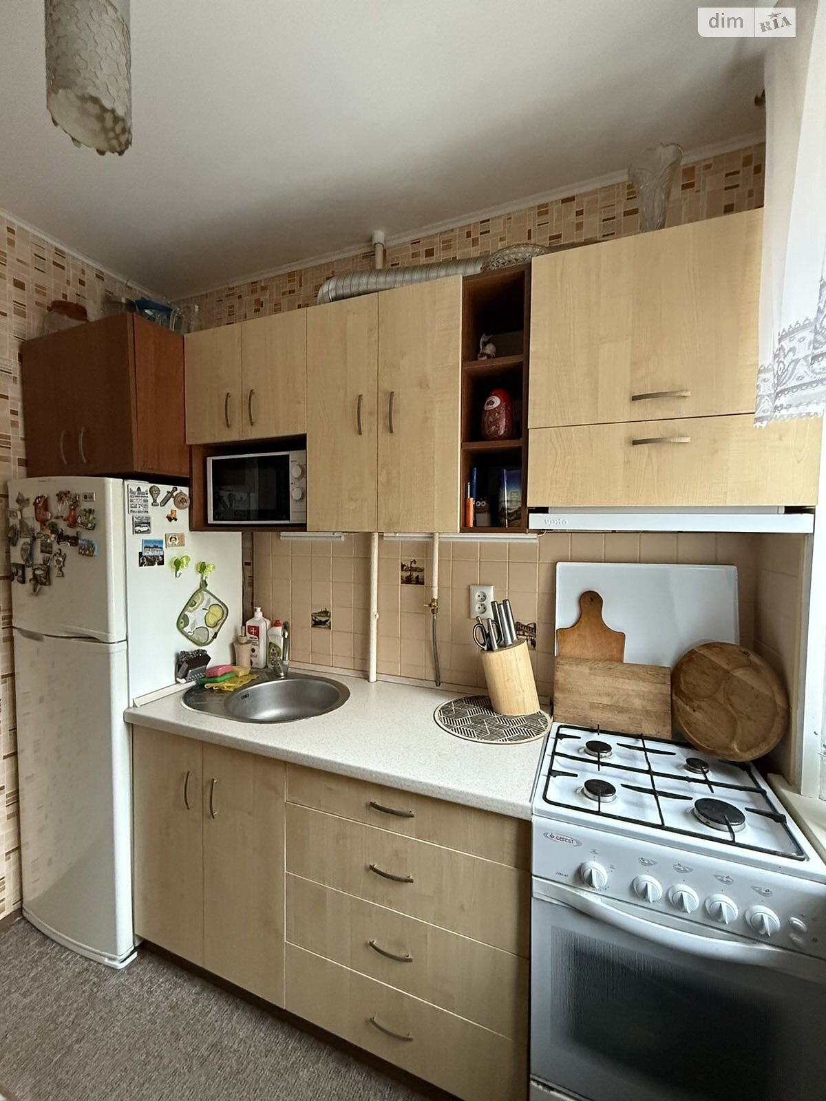 Продажа однокомнатной квартиры в Полтаве, на ул. Украинской Повстанской Армии, район Центр фото 1 Продажа однокомнатной квартиры в Полтаве, на ул. Украинской Повстанской Армии, район Центр фото 1