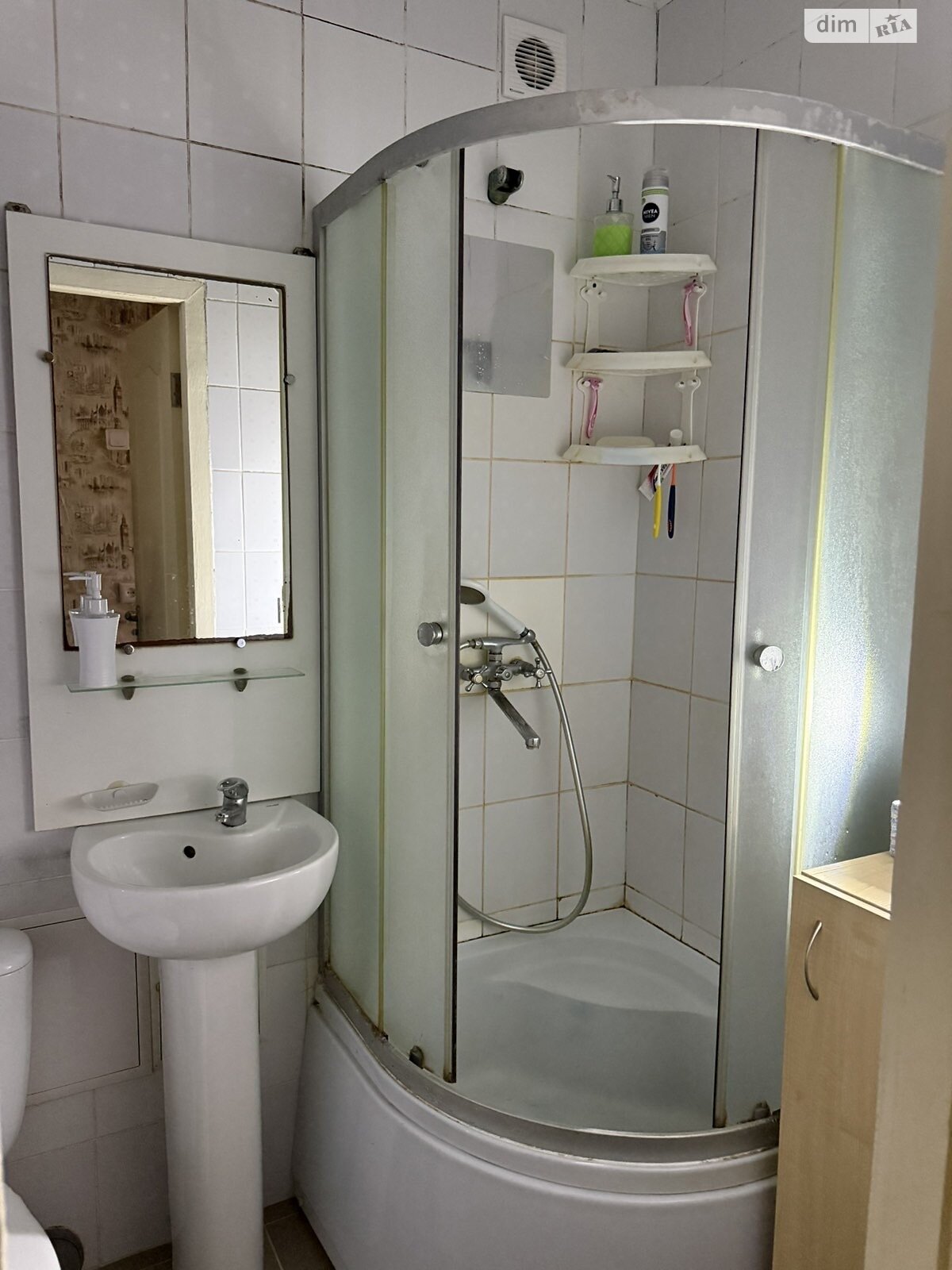 Продажа однокомнатной квартиры в Полтаве, на ул. Украинской Повстанской Армии, район Центр фото 1 Продажа однокомнатной квартиры в Полтаве, на ул. Украинской Повстанской Армии, район Центр фото 1