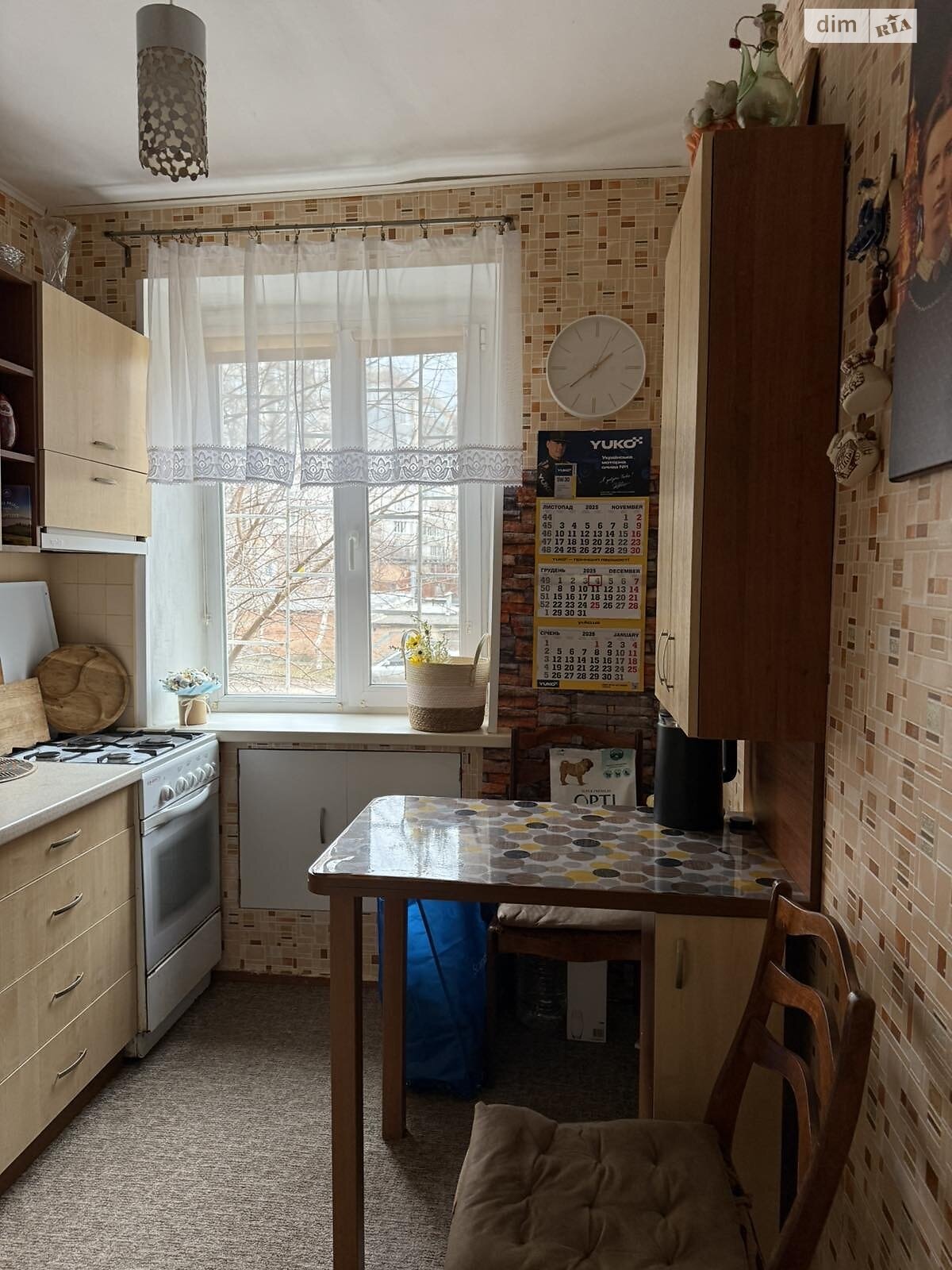 Продажа однокомнатной квартиры в Полтаве, на ул. Украинской Повстанской Армии, район Центр фото 1 Продажа однокомнатной квартиры в Полтаве, на ул. Украинской Повстанской Армии, район Центр фото 1