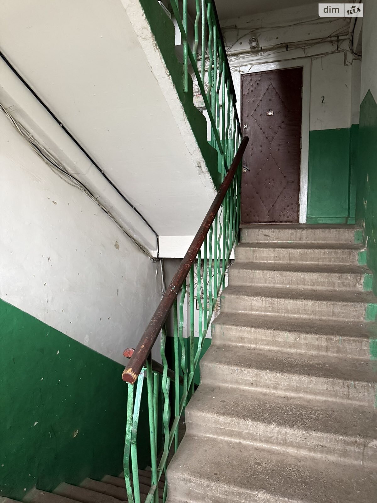 Продажа однокомнатной квартиры в Полтаве, на ул. Украинской Повстанской Армии, район Центр фото 1 Продажа однокомнатной квартиры в Полтаве, на ул. Украинской Повстанской Армии, район Центр фото 1