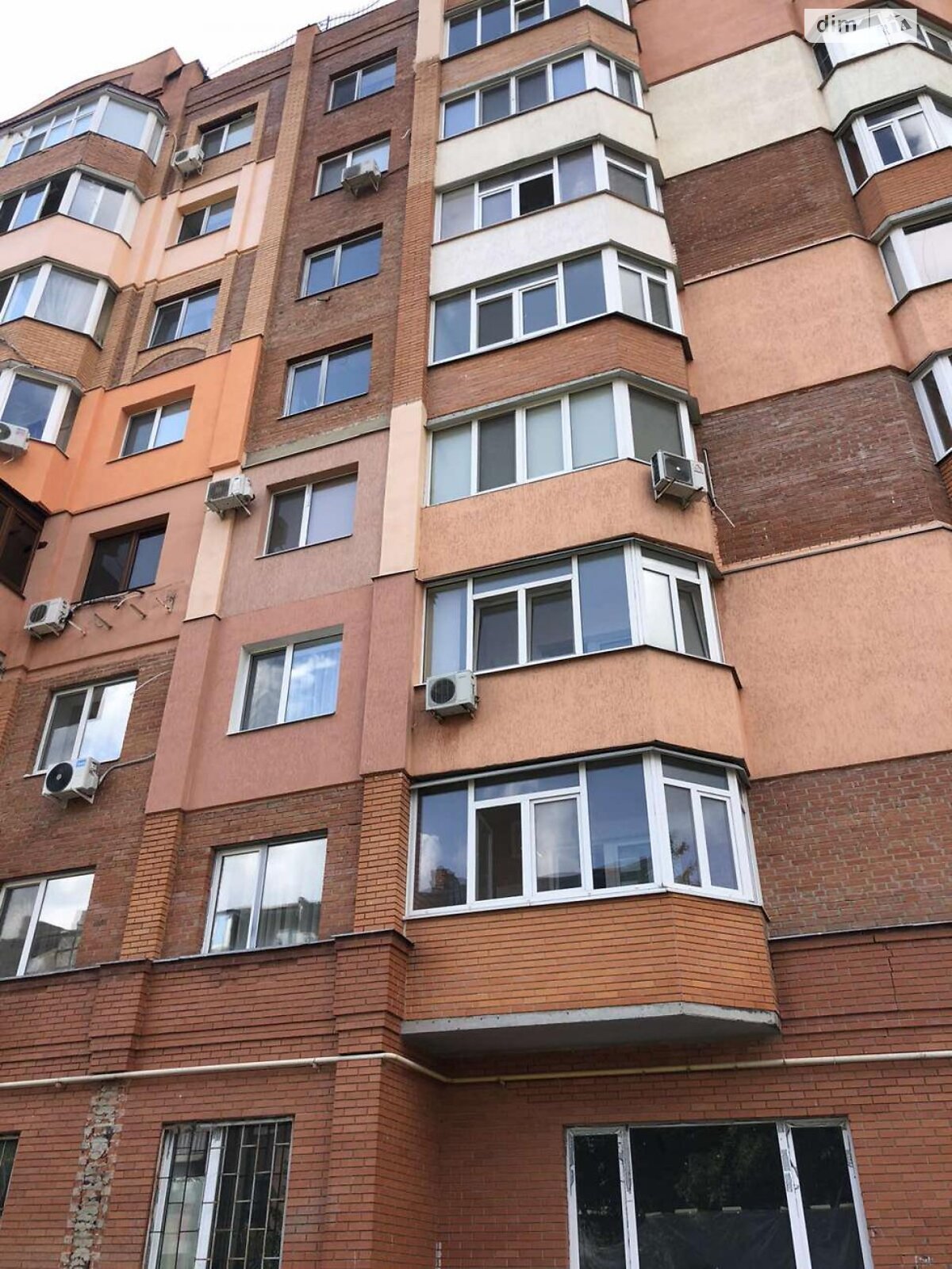 Продаж двокімнатної квартири в Полтаві, на вул. Затишна 15, район ДК ПТК фото 1