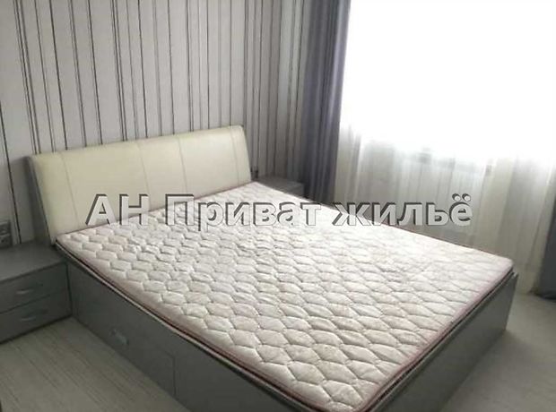 Продажа квартиры, 2 ком., Полтава, р‑н. Центр, Уютная улица Продажа квартиры, 2 ком., Полтава, р‑н. Центр, Уютная улица