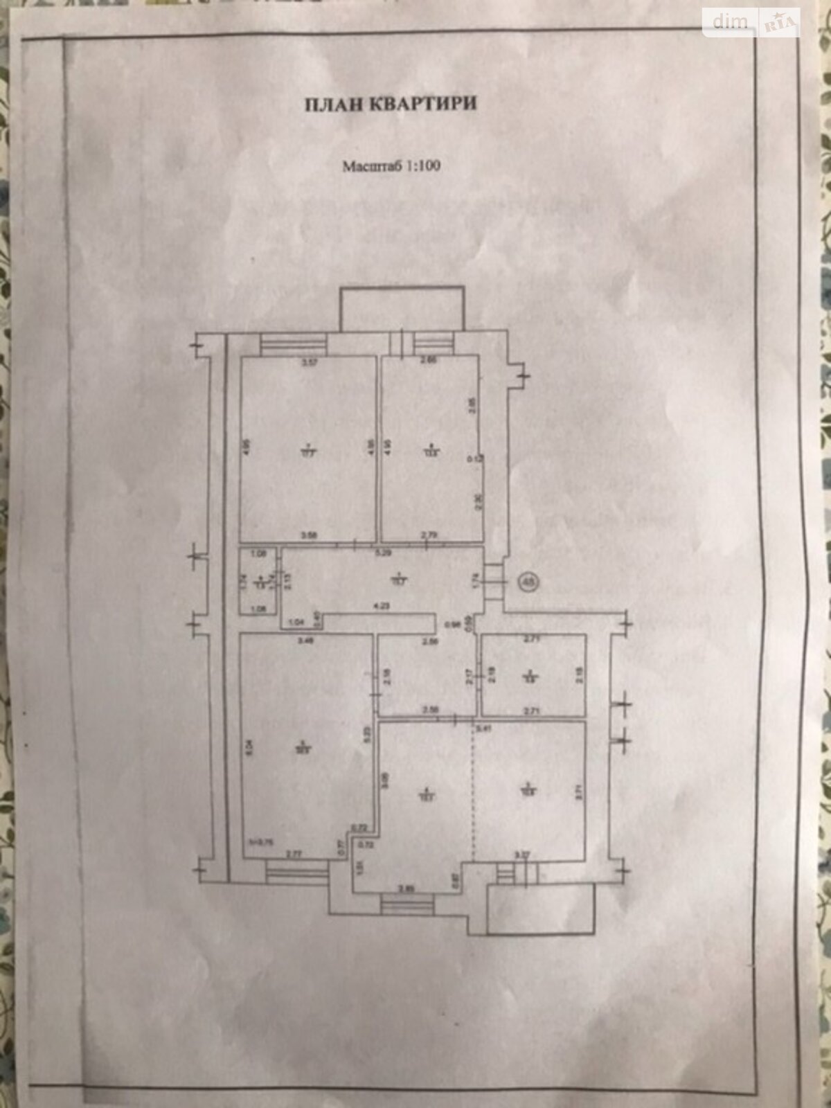 Продаж чотирикімнатної квартири в Полтаві, на вул. Володимира Козака, район Центр фото 1