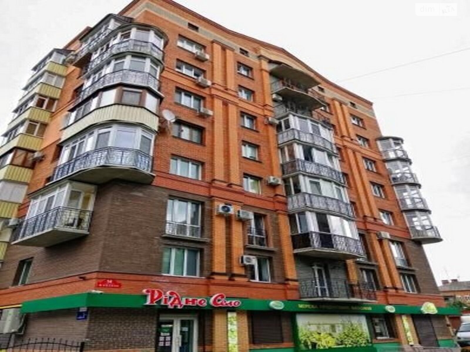 Продаж чотирикімнатної квартири в Полтаві, на вул. Володимира Козака, район Центр фото 1
