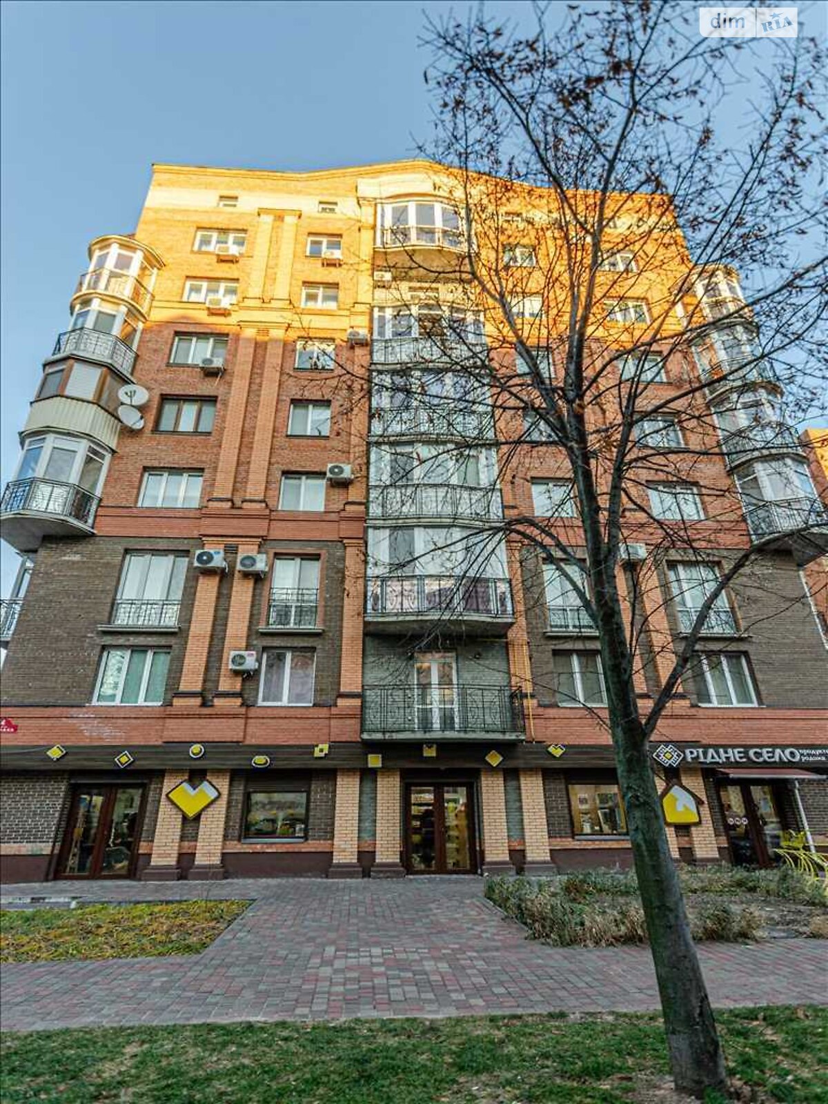 Продажа двухкомнатной квартиры в Полтаве, на ул. Владимира Козака, район Центр фото 1