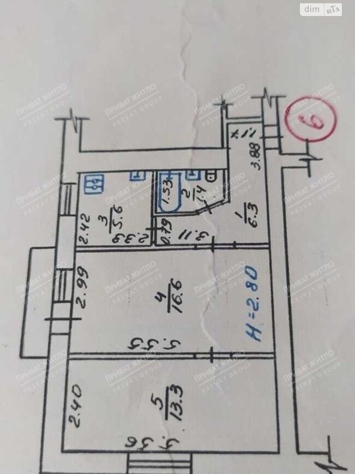 Продажа двухкомнатной квартиры в Полтаве, на ул. Юлиана Матвийчука, район Центр фото 1