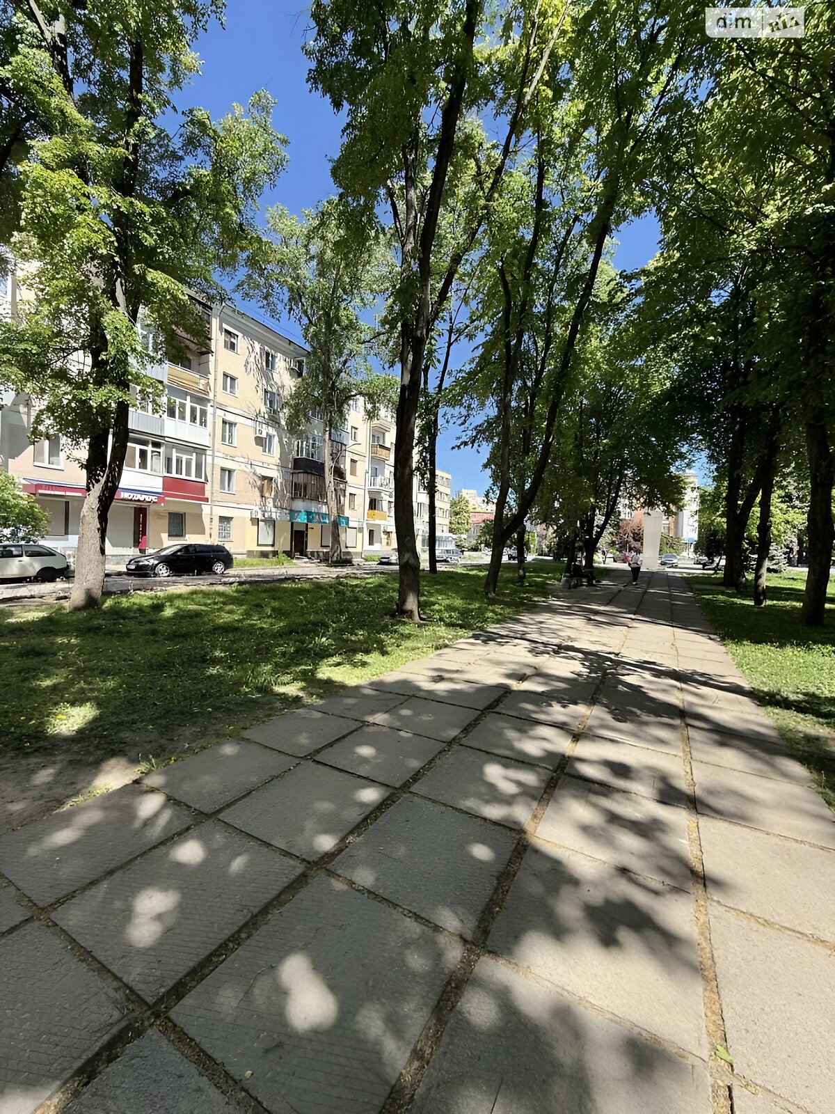 Продажа двухкомнатной квартиры в Полтаве, на ул. Юлиана Матвийчука 41/28, кв. 45, район Центр фото 1 Продажа двухкомнатной квартиры в Полтаве, на ул. Юлиана Матвийчука 41/28, кв. 45, район Центр фото 1