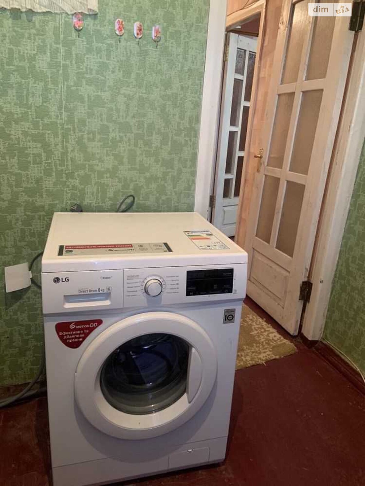 Продаж однокімнатної квартири в Полтаві, на вул. Юліана Матвійчука, район Центр фото 1 Продаж однокімнатної квартири в Полтаві, на вул. Юліана Матвійчука, район Центр фото 1