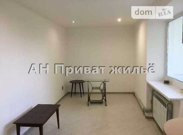 Продажа квартиры, 2 ком., Полтава, р‑н. Центр, Зыгина улица Продажа квартиры, 2 ком., Полтава, р‑н. Центр, Зыгина улица