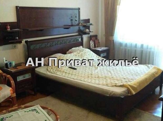 Продажа квартиры, 4 ком., Полтава, р‑н. Центр Продажа квартиры, 4 ком., Полтава, р‑н. Центр
