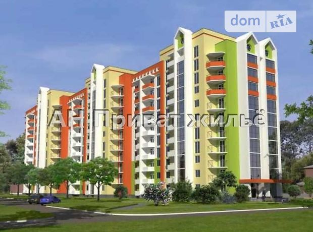 Продажа квартиры, 1 ком., Полтава, р‑н. Центр Продажа квартиры, 1 ком., Полтава, р‑н. Центр