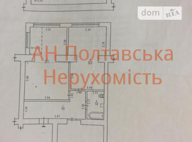 Продажа квартиры, 4 ком., Полтава, р‑н. Центр Продажа квартиры, 4 ком., Полтава, р‑н. Центр