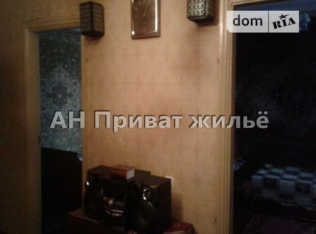 Продажа квартиры, 3 ком., Полтава, р‑н. Центр Продажа квартиры, 3 ком., Полтава, р‑н. Центр