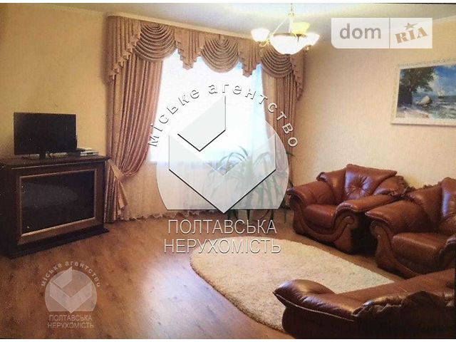 Продажа квартиры, 2 ком., Полтава, р‑н. Центр Продажа квартиры, 2 ком., Полтава, р‑н. Центр