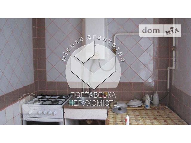 Продажа квартиры, 1 ком., Полтава, р‑н. Центр Продажа квартиры, 1 ком., Полтава, р‑н. Центр
