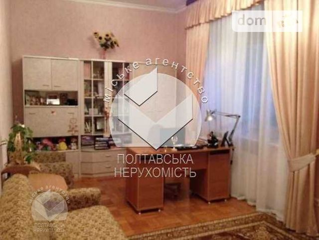 Продажа квартиры, 4 ком., Полтава, р‑н. Центр Продажа квартиры, 4 ком., Полтава, р‑н. Центр