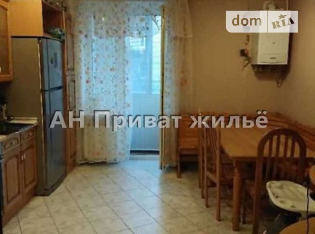 Продажа квартиры, 3 ком., Полтава, р‑н. Центр Продажа квартиры, 3 ком., Полтава, р‑н. Центр
