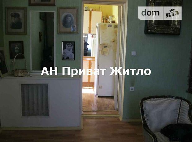 Продажа квартиры, 4 ком., Полтава, р‑н. Центр Продажа квартиры, 4 ком., Полтава, р‑н. Центр