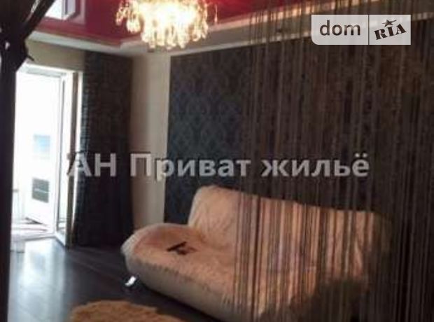 Продажа квартиры, 2 ком., Полтава, р‑н. Центр Продажа квартиры, 2 ком., Полтава, р‑н. Центр