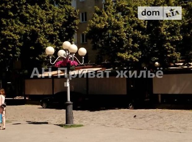 Продажа квартиры, 3 ком., Полтава, р‑н. Центр Продажа квартиры, 3 ком., Полтава, р‑н. Центр