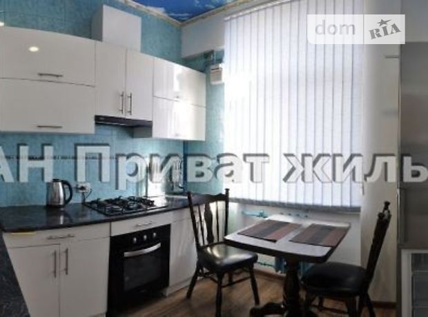 Продажа квартиры, 2 ком., Полтава, р‑н. Центр Продажа квартиры, 2 ком., Полтава, р‑н. Центр