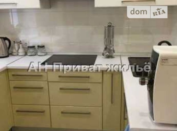 Продажа квартиры, 2 ком., Полтава, р‑н. Центр Продажа квартиры, 2 ком., Полтава, р‑н. Центр