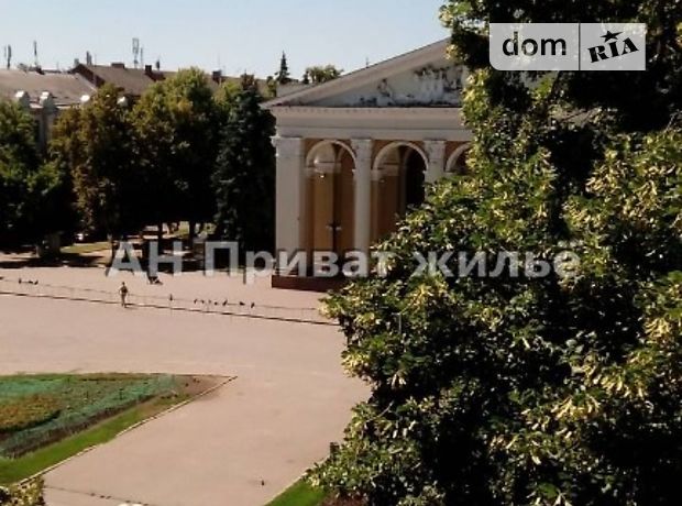 Продажа квартиры, 3 ком., Полтава, р‑н. Центр Продажа квартиры, 3 ком., Полтава, р‑н. Центр