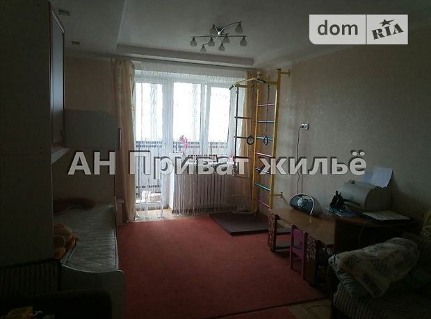 Продажа квартиры, 2 ком., Полтава, р‑н. Центр Продажа квартиры, 2 ком., Полтава, р‑н. Центр