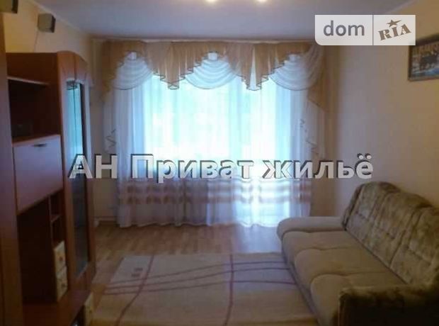 Продажа квартиры, 3 ком., Полтава, р‑н. Центр Продажа квартиры, 3 ком., Полтава, р‑н. Центр