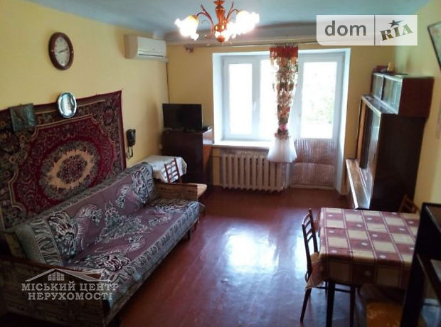 Продажа квартиры, 1 ком., Полтава, р‑н. Центр Продажа квартиры, 1 ком., Полтава, р‑н. Центр