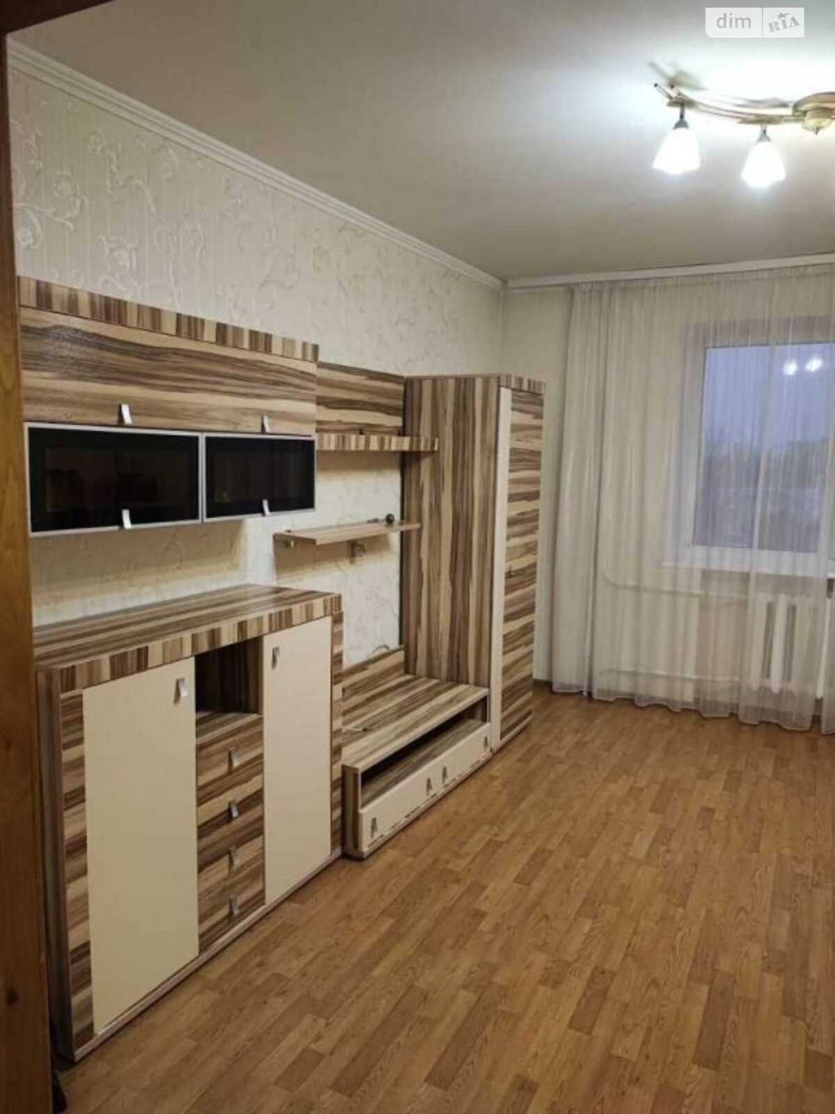Продажа двухкомнатной квартиры в Полтаве, на ул. Ватутина, фото 1